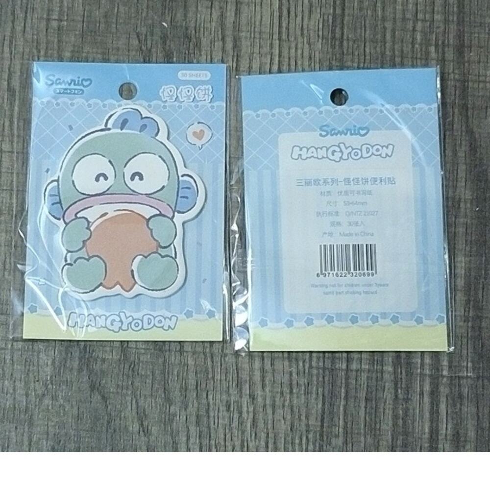 #7147 - Hangyodon Licensed Sticky Notes 30ct -